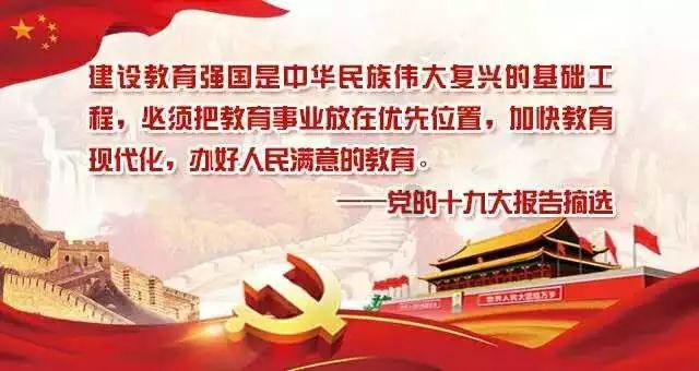 雷竞技比分